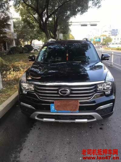 23GS8