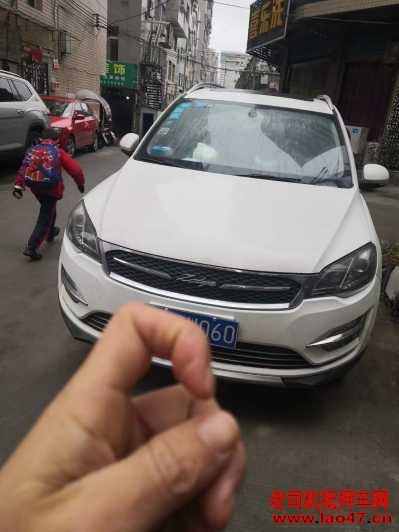 20̩X5