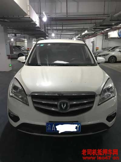 20곤CS35