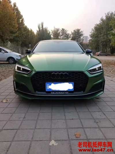22µA5