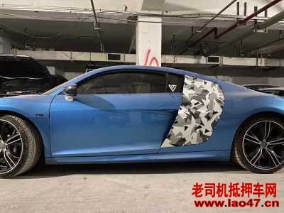 ̨19µR8