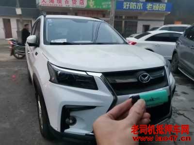 24걱S5