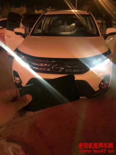 24GS3