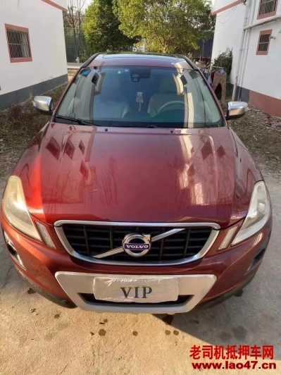 ϲ15ֶXC60