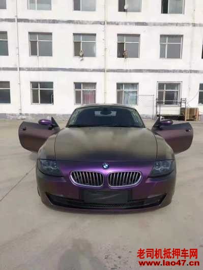 15걦Z4