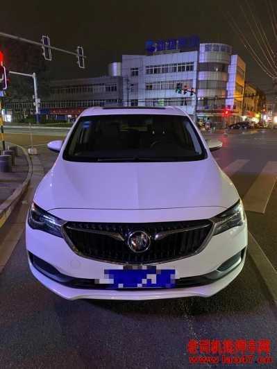 23GL6