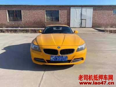 16걦Z4