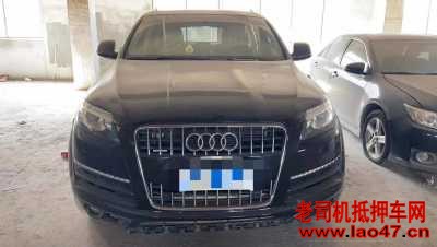 ¦19µQ7