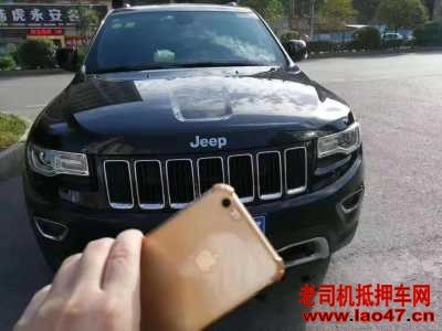 21JEEPŵ