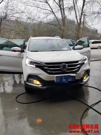 23궫AX7