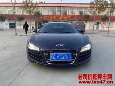 18µR8