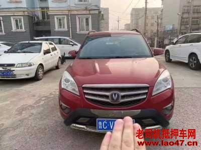 Ͳ18곤CS35