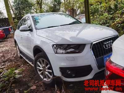 19µQ3