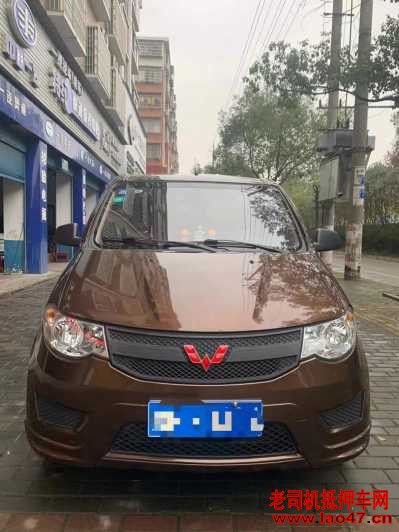 23S3