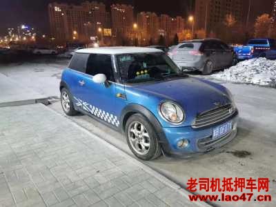 17MINIMINI