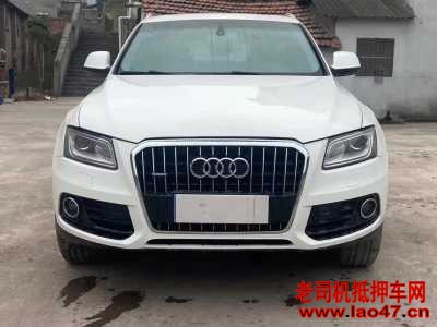 18µQ5