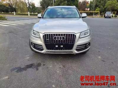 21µQ5