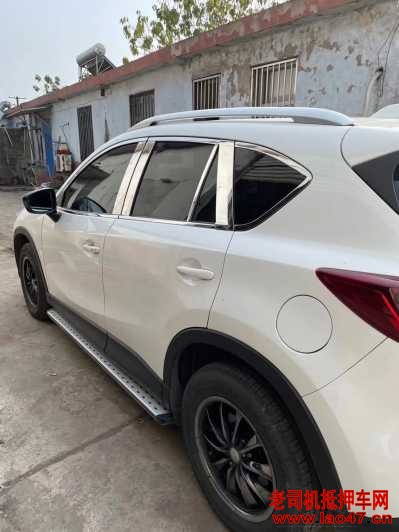 16ԴCX-5