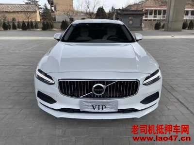 22ֶS90