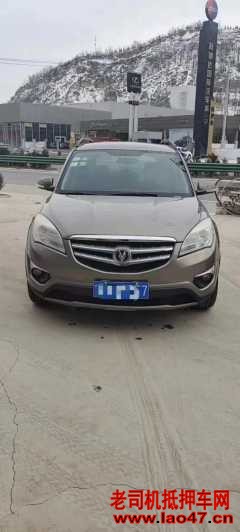 19곤CS35