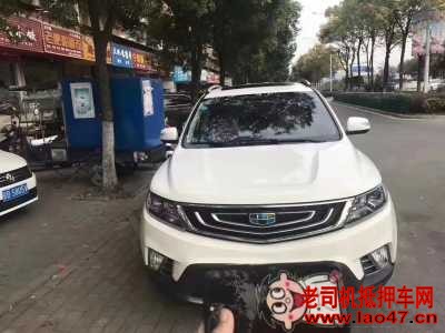 23궫оX6