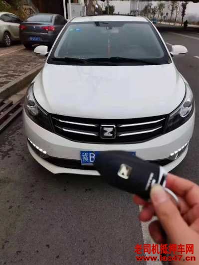 22̩Z560