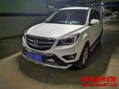 22곤CS35