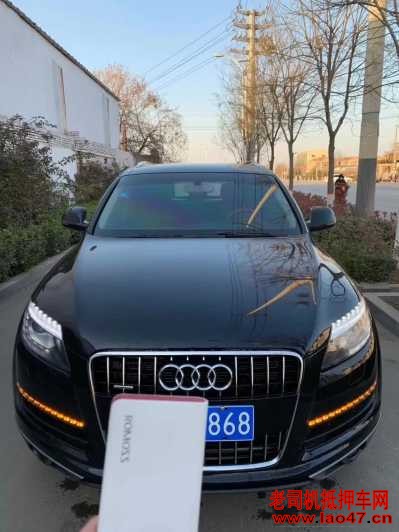 18µQ7