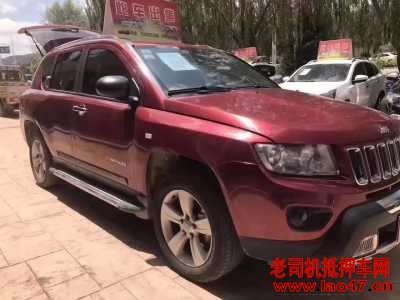 17JEEPָ