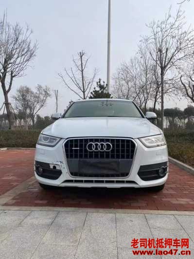 20µQ3