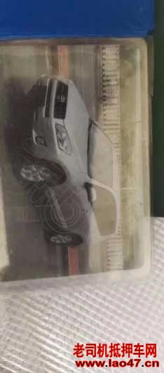 17RAV4