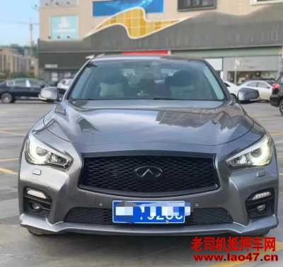 21ӢQ50L