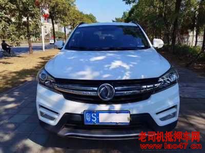 ݸ23궫S560
