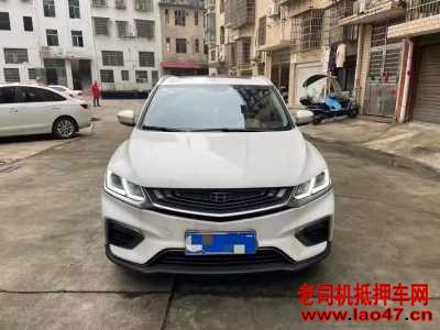 23꼪