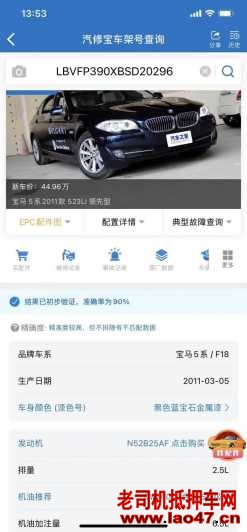 16걦5ϵ