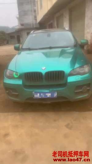 15걦X6