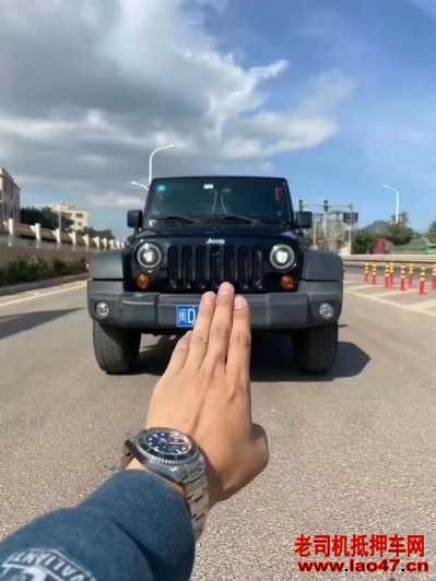 17JEEP