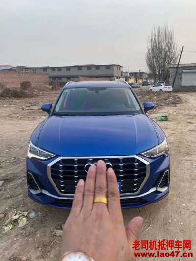 25µQ3