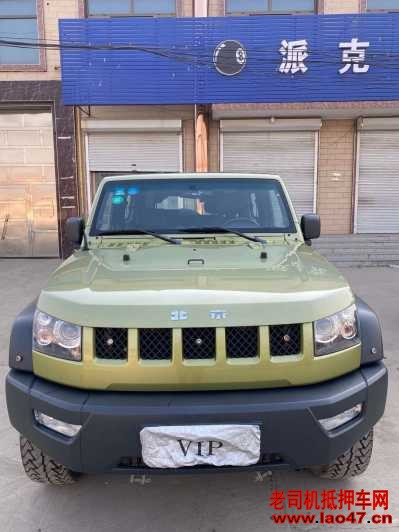 ˮ20걱챱BJ40