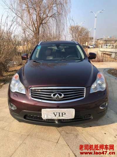 19ӢQX50
