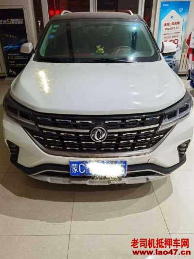 24궫T5