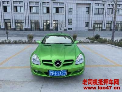 13걼SLK
