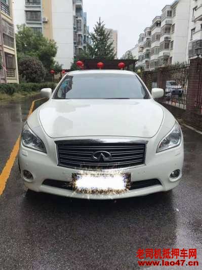 20ӢQ70L