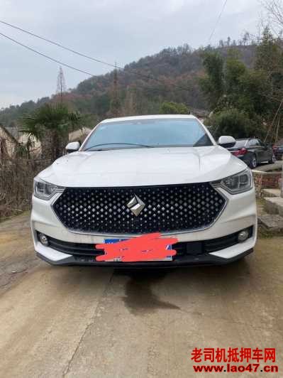 25걦RC-6