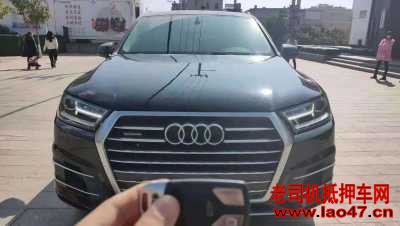21µQ7