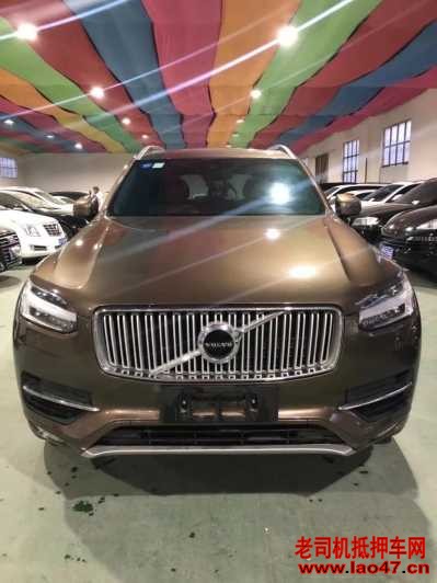 Ϋ20ֶXC90