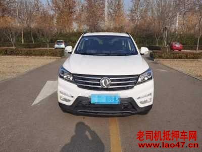 25궫S560