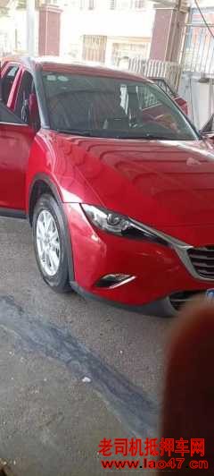 23ԴCX-4