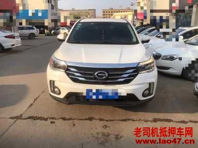 23GS4