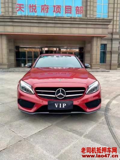 23걼C